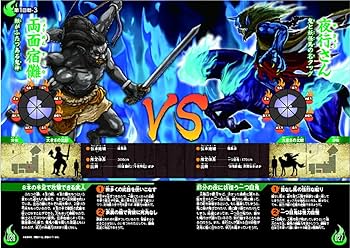 【鑑定品　psa10】　最安値　世界5枚　ゴースト王 パンプキン　バンダイ 送料無料】遊戯王 ゴースト王パンプキング バンダイ版 ノーマル
